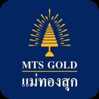 MTS Gold แม่ทองสุก