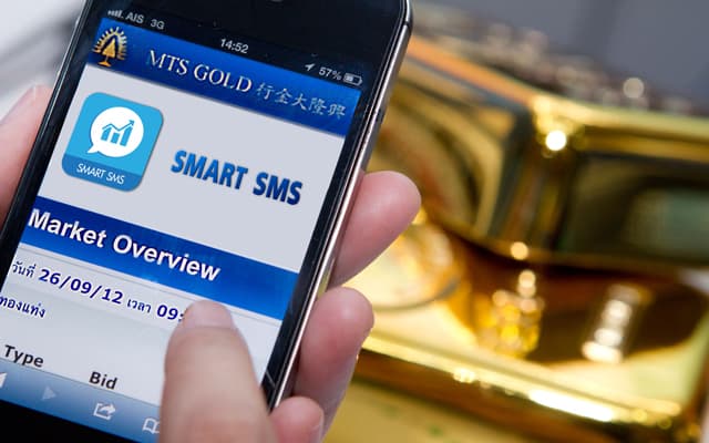 SMART SMS