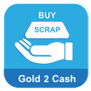 บริการ Gold 2 Cash